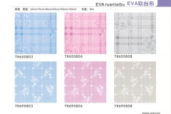 哈尔滨EVA软台布-图册2